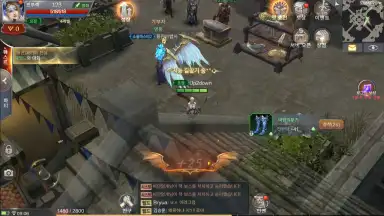 MU Origin 2 (KR) screenshot 5