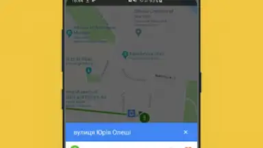 Odesa Public Transport screenshot 2