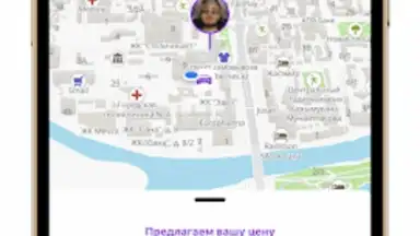 Tezdet screenshot 6