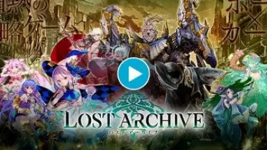 Lost Archive screenshot 1