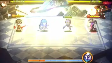 Illusion Connect screenshot 10