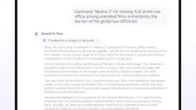 Qwen Chat screenshot 5