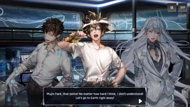 Hero Cantare screenshot 13