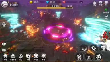 Queen's Knights screenshot 4