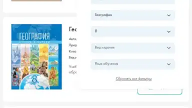 Aversev Media screenshot 14
