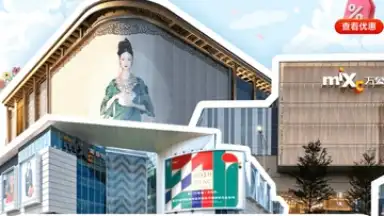 UnionPay screenshot 8