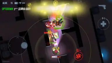 Bullet Echo screenshot 6