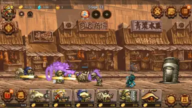 Metal Slug Infinity screenshot 8