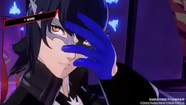 女神异闻录：夜幕魅影 screenshot 1