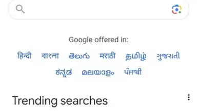 5G browser lite screenshot 2