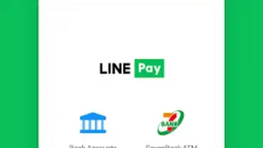 LINE Pay screenshot 1