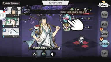 Yokai: Spirits hunt screenshot 11