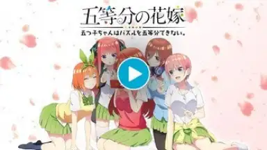 The Quintessential Quintuplets: The Quintuplets Can’t Divide the Puzzle Into Five Equal Parts screenshot 1