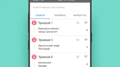 Odesa Public Transport screenshot 5