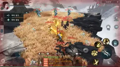 Yeongju: Chronicle of the White screenshot 3