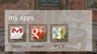 Final Launcher screenshot 3