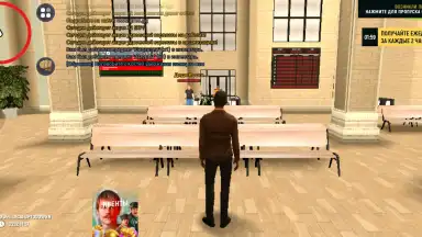 Grand Mobile: RP Life Simulator screenshot 8