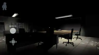 Mama screenshot 4