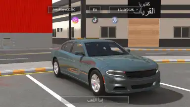 هجوله & حوادث screenshot 9