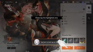 Dragon Raja: ReRise screenshot 9