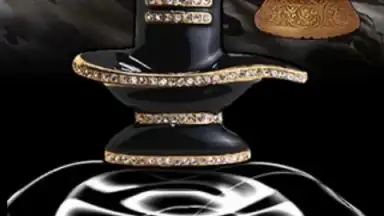 Virtual Shiva Worship screenshot 1
