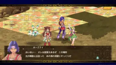 聖剣伝説ECHOES of MANA screenshot 5