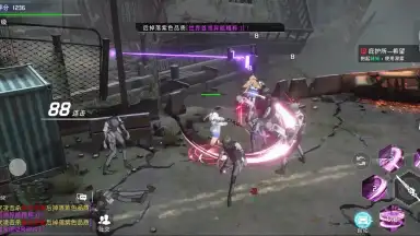 The Aurora Project screenshot 1