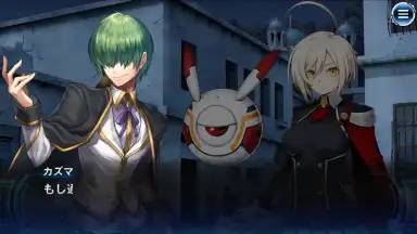 BLAZBLUE ALTERNATIVE DARKWAR screenshot 7