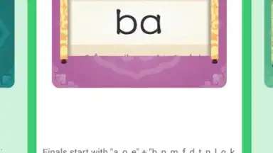 HelloChinese screenshot 7