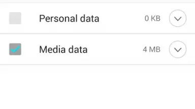 LG Backup (Sender) screenshot 4