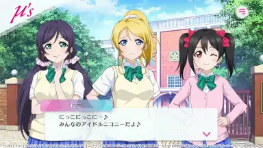 LOVE LIVE! School Idol Festival 2 MIRACLE LIVE! screenshot 5