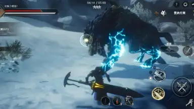 WildBorn (TW) screenshot 1