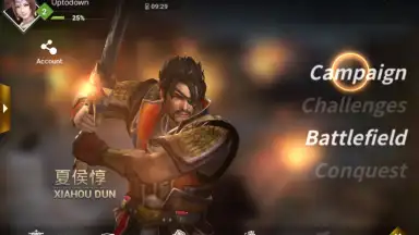 Dynasty Warriors Unleashed screenshot 4