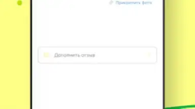 Groz TAXI screenshot 1