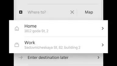 Uber Russia screenshot 3
