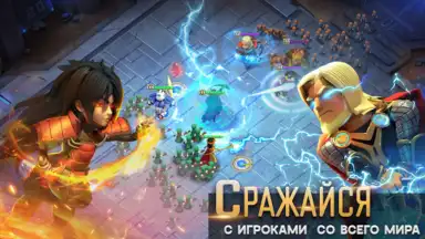 Clash of Zombies 2 screenshot 1