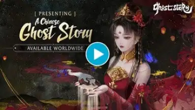 Ghost Story: Love Destiny screenshot 1