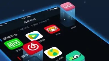 Dream VPN screenshot 3