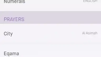 Q8PrayApp screenshot 4