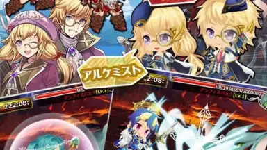 SWORD OF PHANTASIA screenshot 10