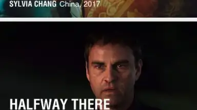 MUBI screenshot 6