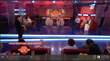 Galam TV screenshot 22