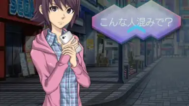 Ｄ×２ 真・女神転生 リベレーション screenshot 5