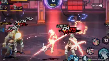 Infinity Star M screenshot 2