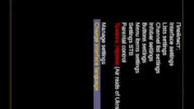 OTT-Play screenshot 7