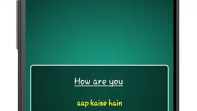 Learn Hindi screenshot 4
