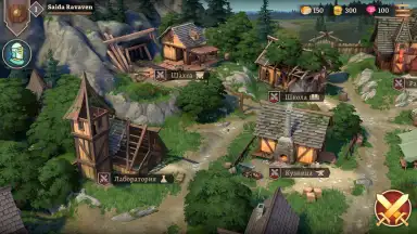Masters and Heroes screenshot 1