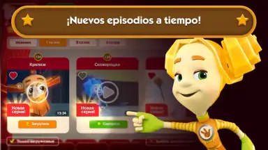 Fixiki screenshot 10