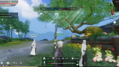 Nine Songs Of Fantasy screenshot 10