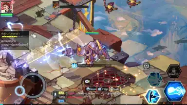 Sky Era screenshot 14